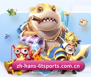 6T体育的故事(6TSports)